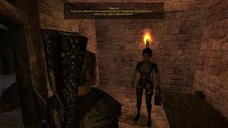 Gothic II: Gold Edition - Некий рецепт Люсии Gothic II: Gold Edition - Некий рецепт Люсии