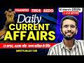 Daily Current Affairs | 10 March 2026 Current Affairs | BPSC AEDO | 72nd BPSC