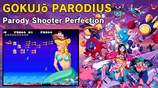 Pursuing the Past Glory with Goemon | Gokujō Parodius (極上