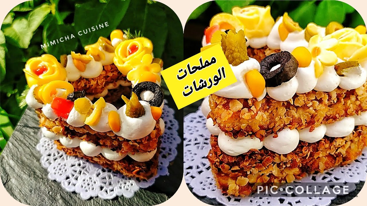 مملحات الورشات بريستيج 🇩🇿 2021:مملحات خبز التوست واروع كريمة ♥️