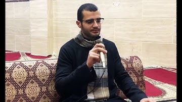 ياأيها الناس أذكروا نعمت الله عليكم....|سورة فاطر| أسامة أحمد القشلان