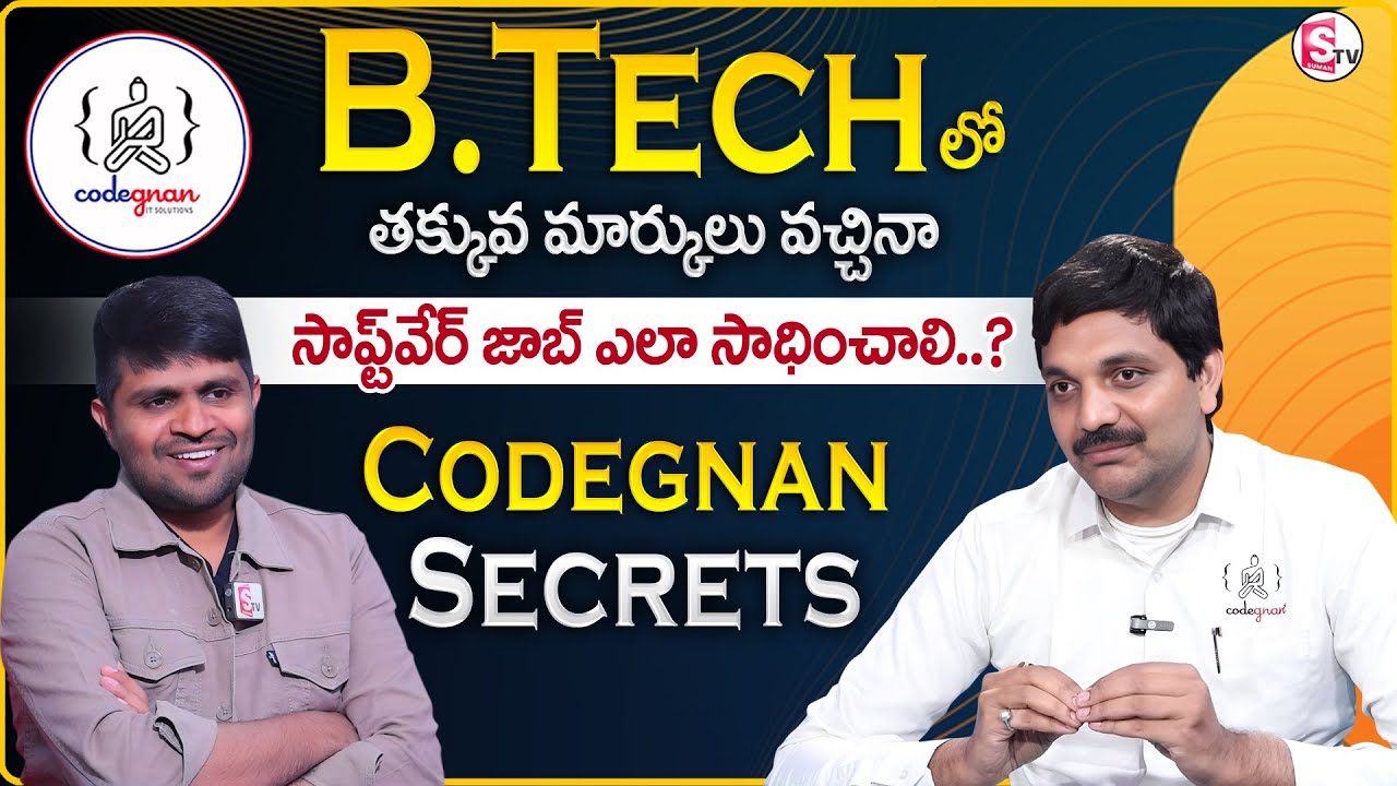 Codegnan : 100 Days to Your First Software Job | Best Coding Institute ...