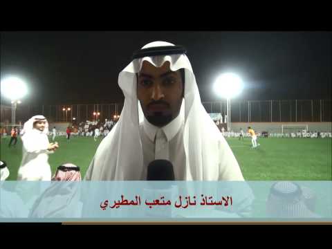 نازل متعب المطيري في ختام دوري ذوي سعدون