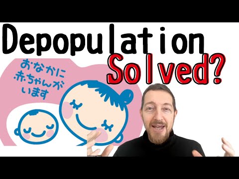 Could this solve