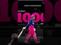 record breaker Suryavanshi❤️‍🔥❤️‍🔥💥⚡