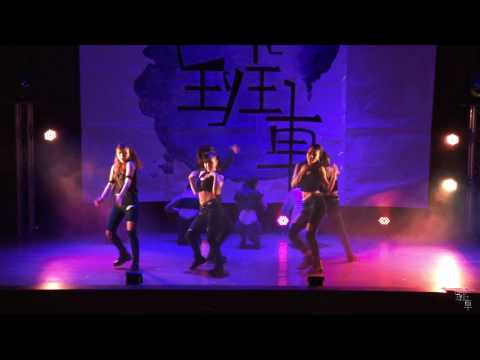 05 17th GIRL STYLE｜20170523 北醫熱舞社16屆成果發表《末班車》