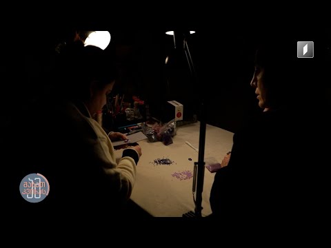 #ამშაბათკვირას საავტორო სამკაულების დიზაინერი - თამუნა ლეჟავა