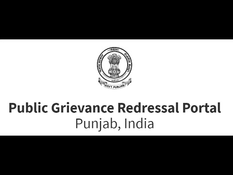 How to add a Grievance by a Citizen IN PUNJABI