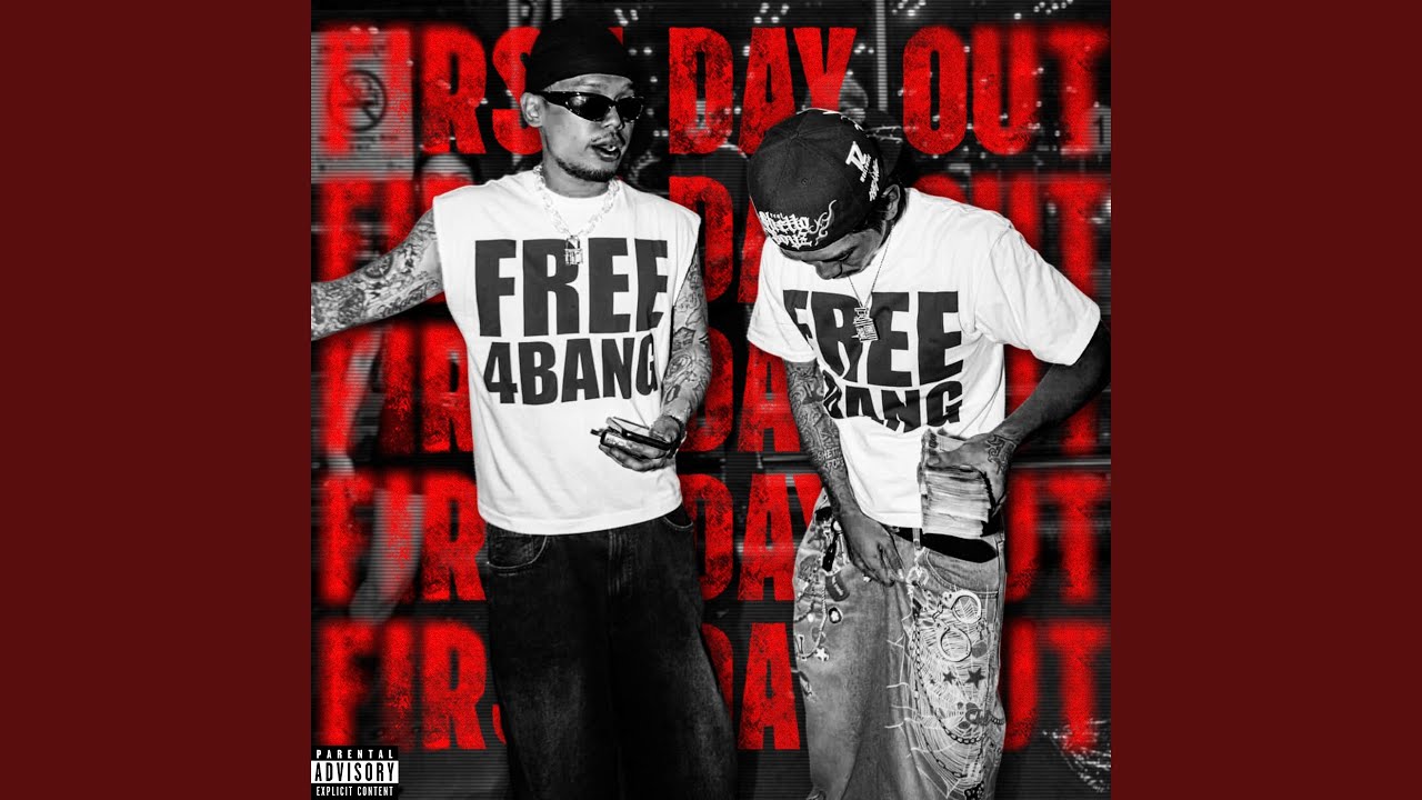 First Day Out - YouTube