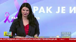 RTS JUTARNJI PROGRAM - Rak je izlečiv 2 - Karcinom jajnika dijagnostika i lečenje