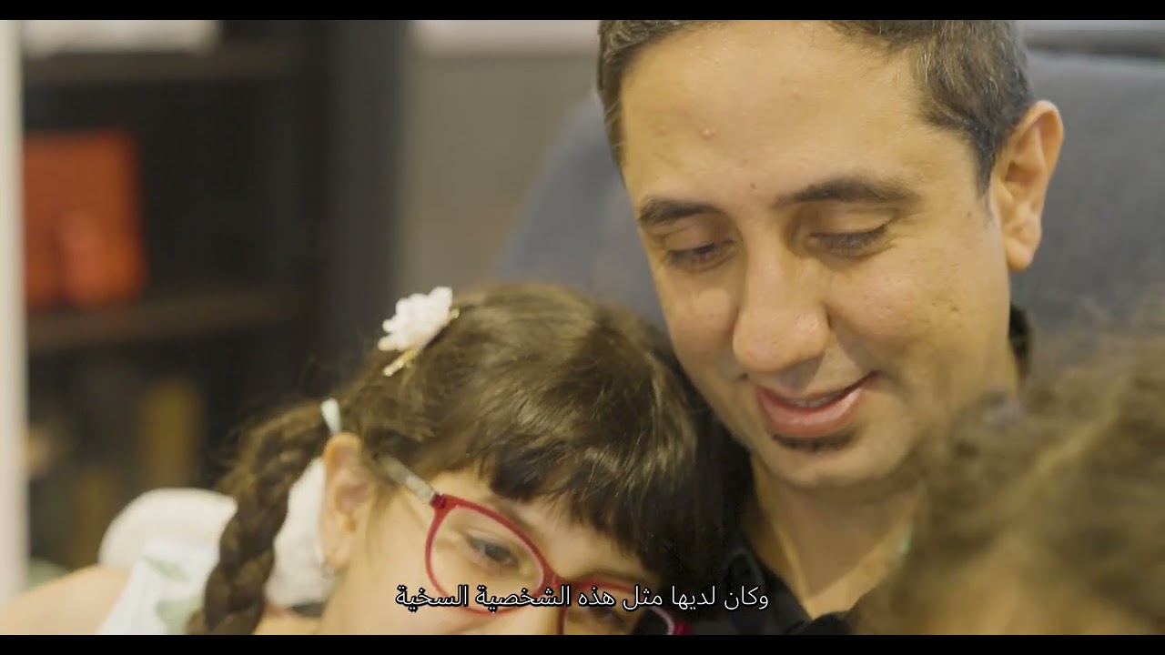 Arghavan’s story – Arghavan saved lives as an organ donor (Arabic subtitles)