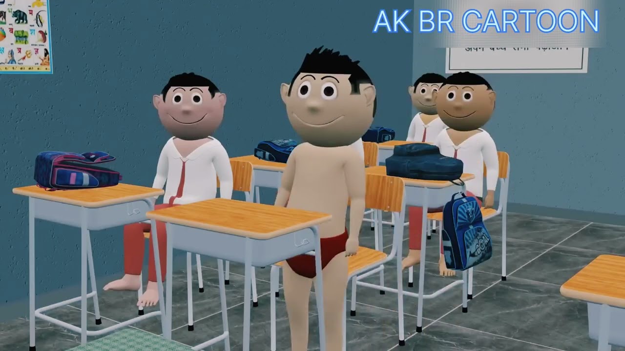 PAAGAL BETA 26 | Jokes | CS Bisht Vines | Desi Comedy Video | School Classroom Jokes