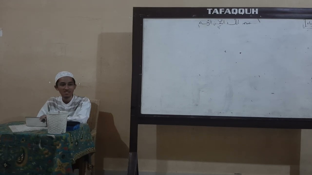 الدرس (16) | باب النسخ في علم أصول الفقه | بصحبة الشبخ رزقي