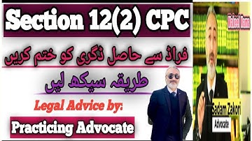 12(2) CPC Application | Decree by Fraud Misrepresentation Want of Jurisdiction | Decree Cancellation