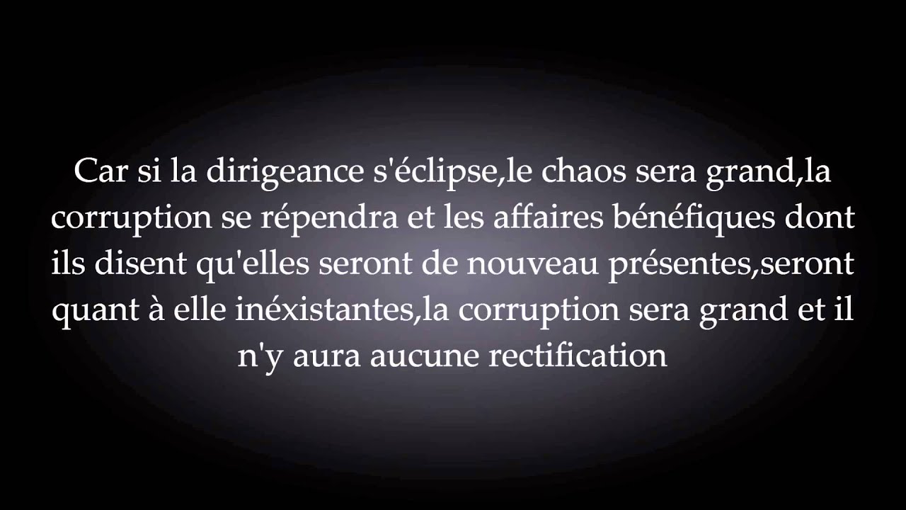 La sécurité ou la subsistance ? cheikh al Fawzan - YouTube