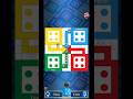 Ludo King #shorts #shortvideo #youtube #youtubeshorts #trending #trendingshorts #viralvideo