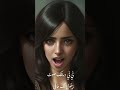 خافي خافي   سفاح الجيزة عتمة اكسبلور