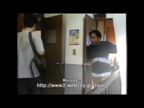mr stain on junk alley - staff comedy theater 1