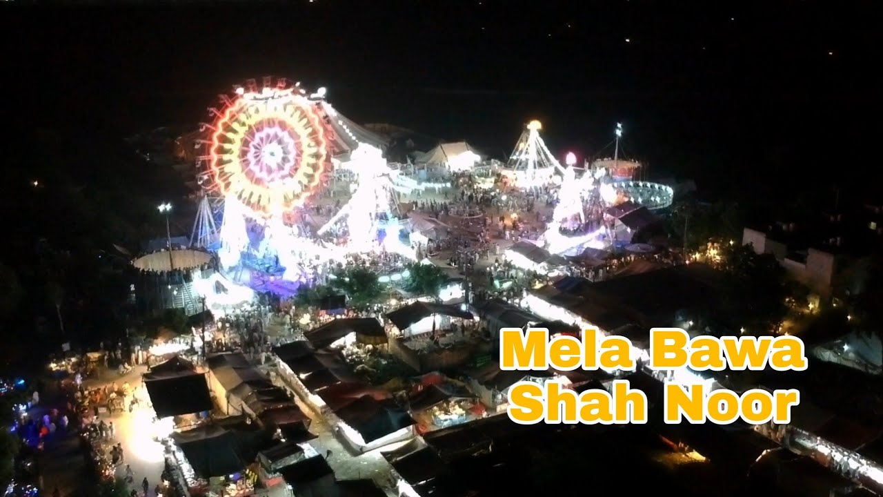 Mela Bawa Shah Noor | Urs Baba Shah Noor | Drone View | Dhoom Circus | Rehan Ahmed Khan -RAK