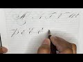 Copperplate Variations