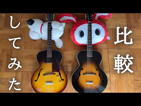 最終値下げ／1963年製 Gibson ES-125【ハカランダ指板】リフレット Gibson '60 ES-125T - サンバースト - ハイパーギターズ Hyper