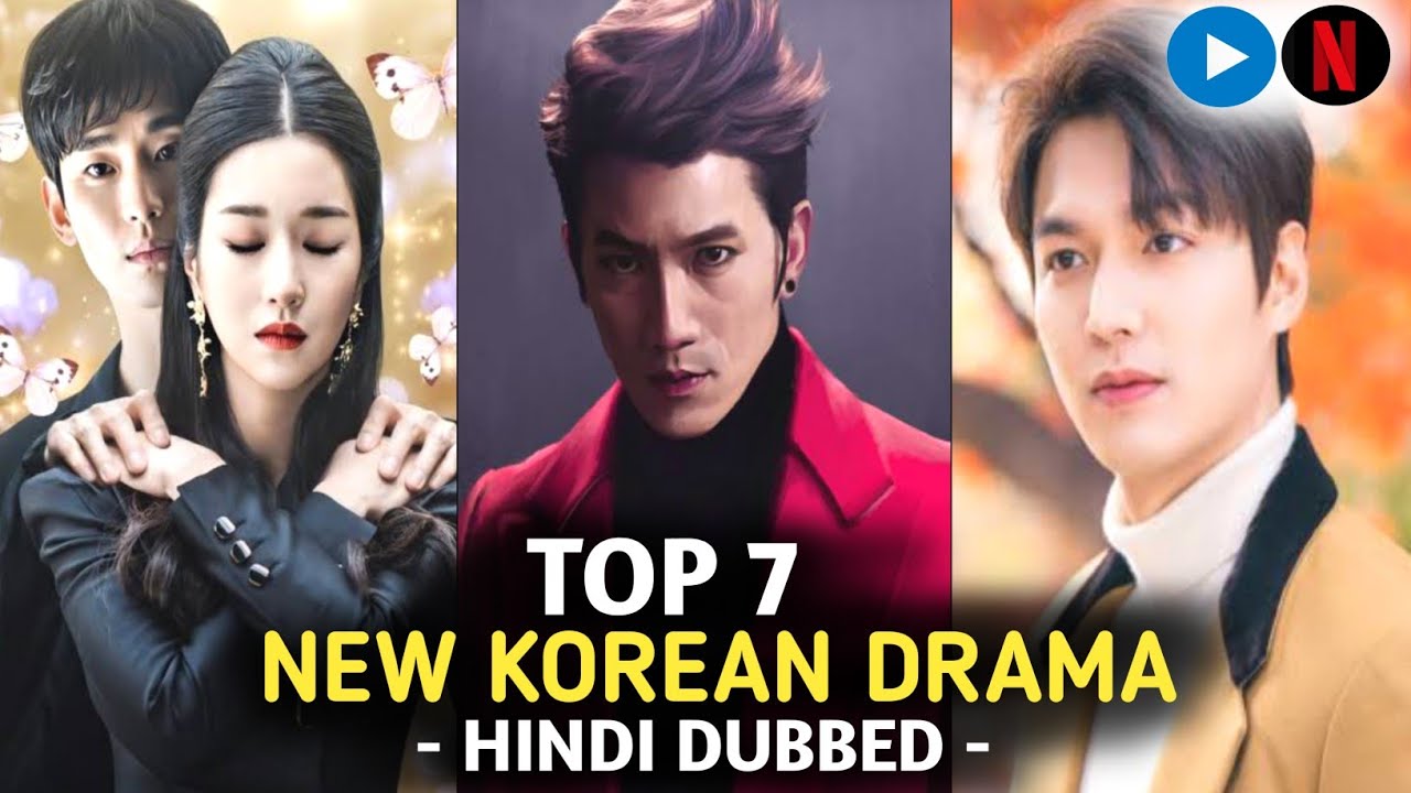 Top 5 High School Korean Drama In Hindi Dubbed Mx Player Netflix - www ...