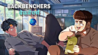 BACKBENCHERS || SIGMA EDIT VIDEO || 🔥💀