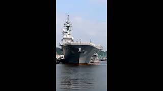 JS Hyūga (DDH-181)