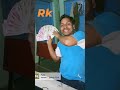 Rahul kamble rk 2