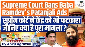 Supreme Court Issues Contempt Notice for Misleading Ads On Medicinal Cures | Baba Ramdev | UPSC GS2