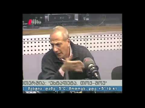 \"ესტაფეტა\" 04.02.15 საქართველოს წყალბურთელთა ეროვნული გუნდი და მომავალი მატჩები