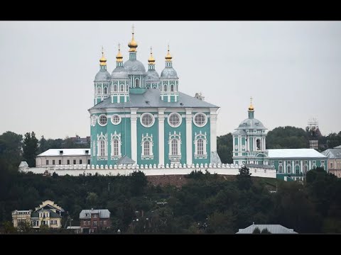 Успенский собор в Смоленске. Туманная история.