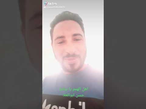 شعر اهل الهمم