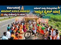 Hanuman Jayanti Celebration in Karnataka 🙏 | Havan Yagna on Highway | Ashok Bapu Cycle Yatra 🚴♂️