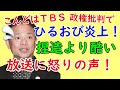 能力
