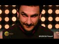 Cirkus زي افلام حصريا 
