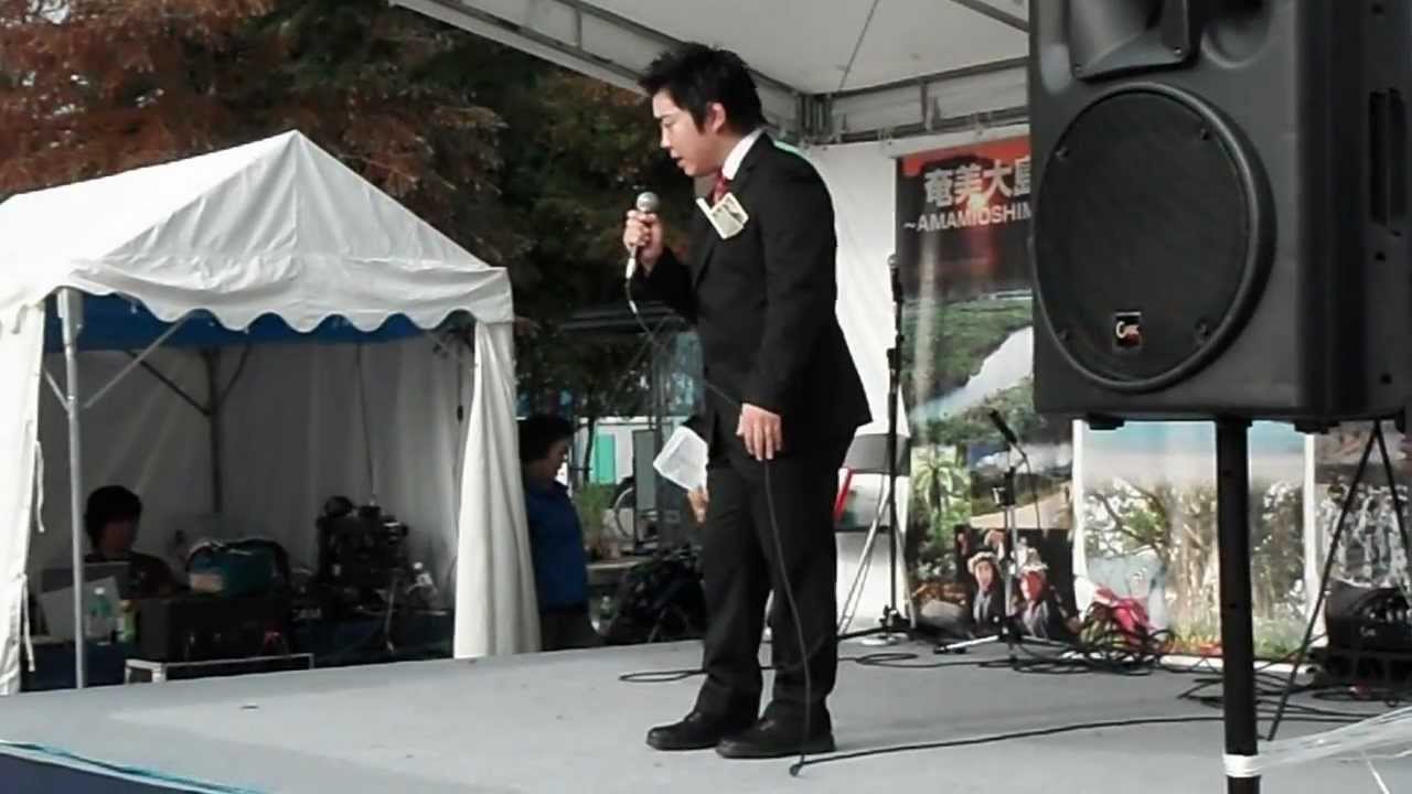 徳永ゆうきIN奄美観光物産展ｈ24 10 28