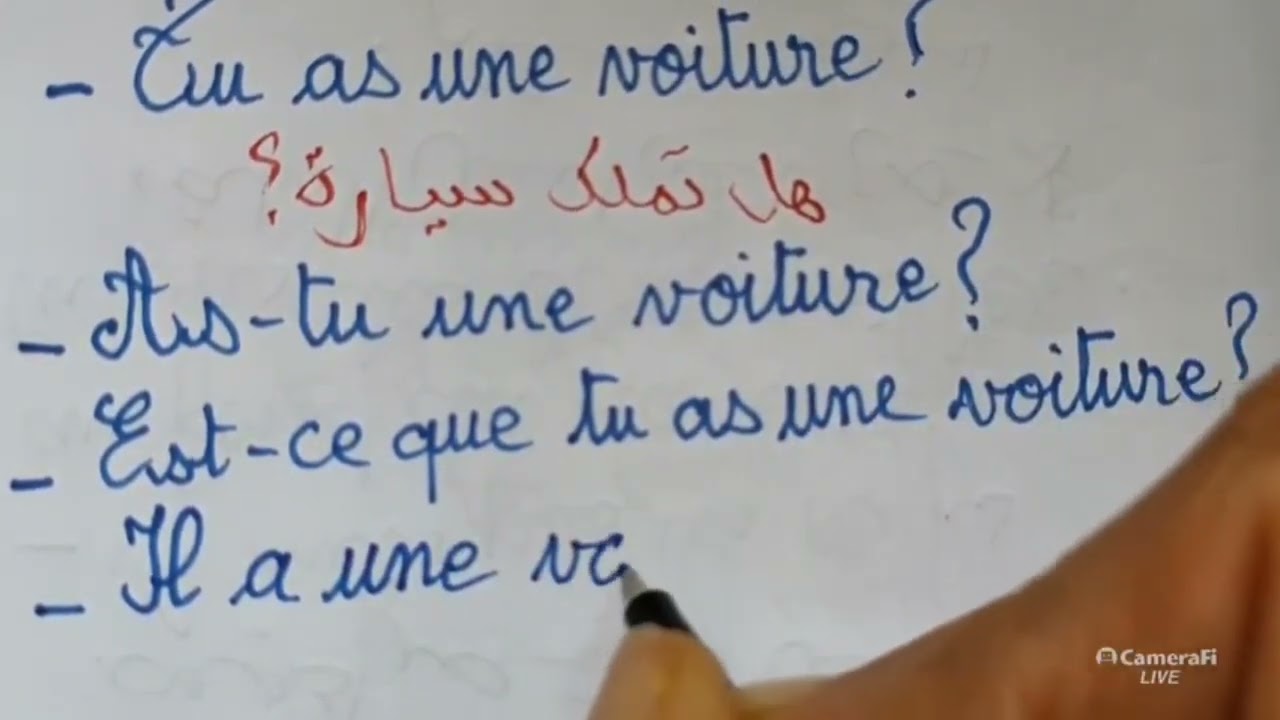 تعلم التحدث بالفرنسية و النطق و الاملاء في آن واحد  معي  مباشرة (9)
