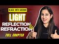 Class 10 Physics Light Reflection & Refraction | Full Chapter