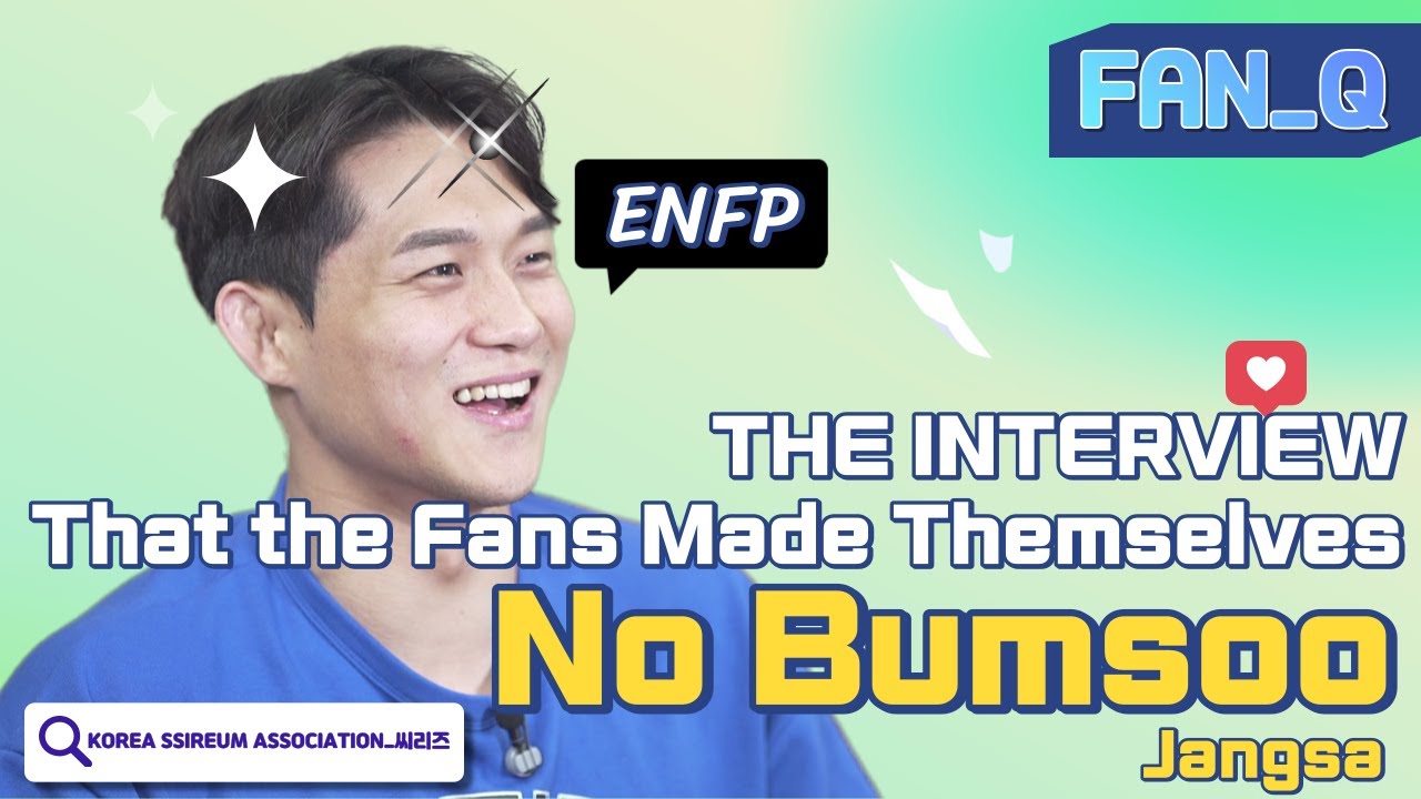 the-secret-of-the-taebaek-s-top-is-4-to-430kg-interview-q-a-by-fans