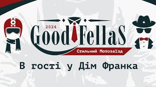 Good Fellas Ride 2024. Стильний мотозаїзд Old School Chicles (DGR 2024)