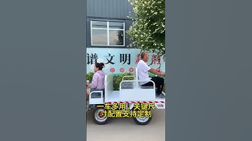 #sourcestrengthmanufacturer#One machine for multiple uses, saving time, effort and manpower##