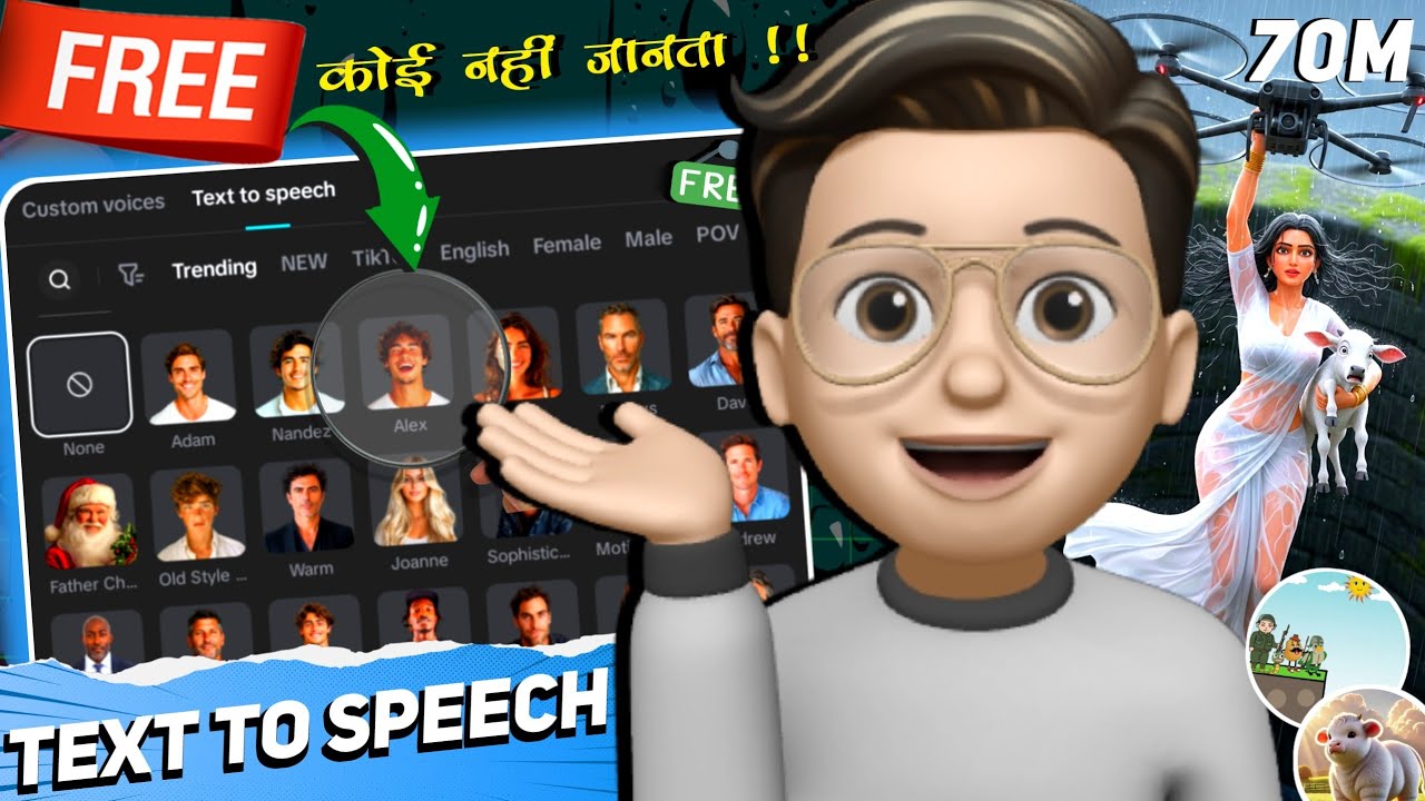 All ai voice free Live Proof 💯Moon Hindi Animation जैसी Ai आवाज kaise | Best Ai Voices 