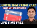 Jupiter Edge Credit Card Review: UPI पर 10% Cashback सच या झूठ? 💳