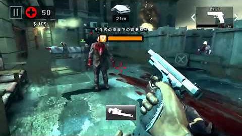 Dead Trigger 2 / USA / Story