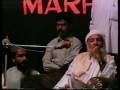 Hh gohar shahi karachi 1998 4 of 7