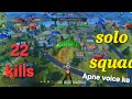 IMPOSSIBLE 22 KILL CLUTCH 🔥 THE NEW FREE FIRE RECORD?