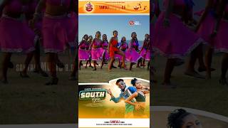 South Style | Short Video | Female version | Dandom Star & Nirmala