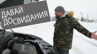 Видео Последний раз: Hyundai Grand Santa Fe кроссовер XXL #СТОК №64 (автор: #ЧУДОТЕХНИКИ с Георгием Беловым)