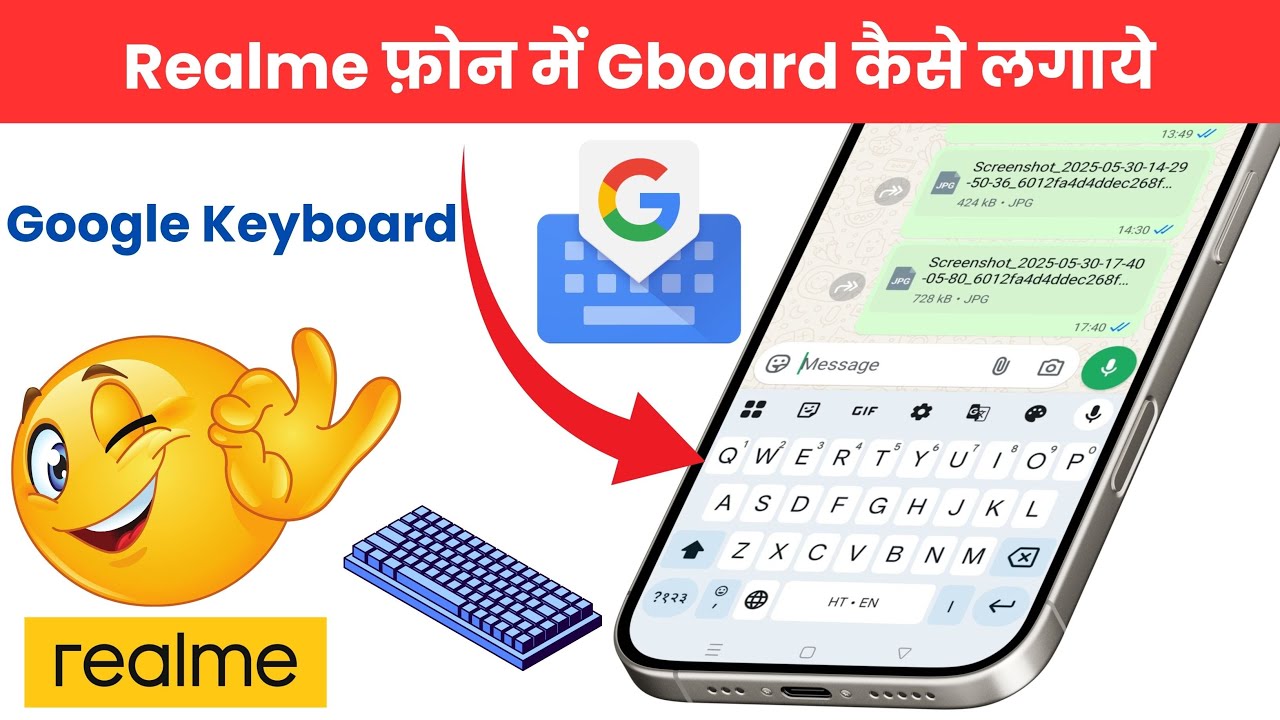 Realme Mobile Me Google Keyboard Enable Kaise Kare | Realme Me Google Keyboard Kaise Lagaye